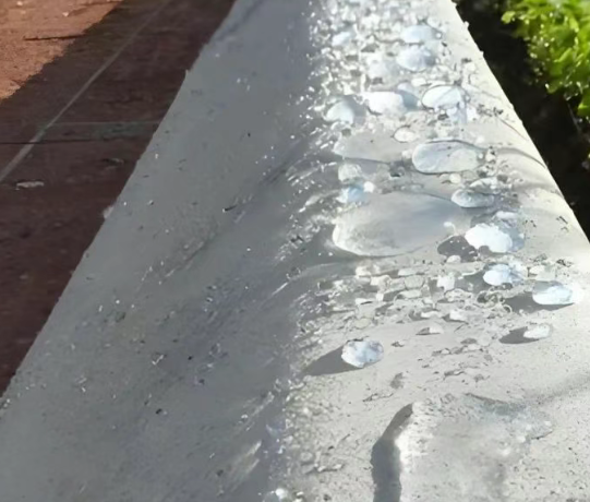 无为硅烷浸渍涂料在混凝土保护中的应用