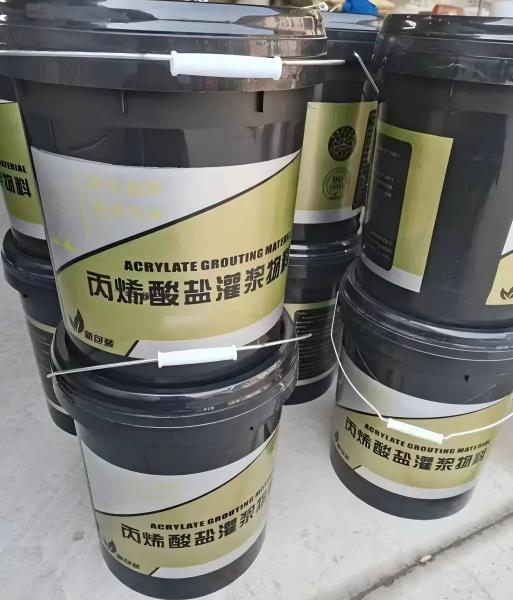 无为丙烯酸盐灌浆料