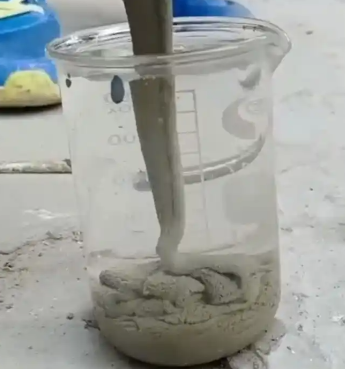 无为水工混凝土絮凝剂，水下抗分散剂的作用及施工方法